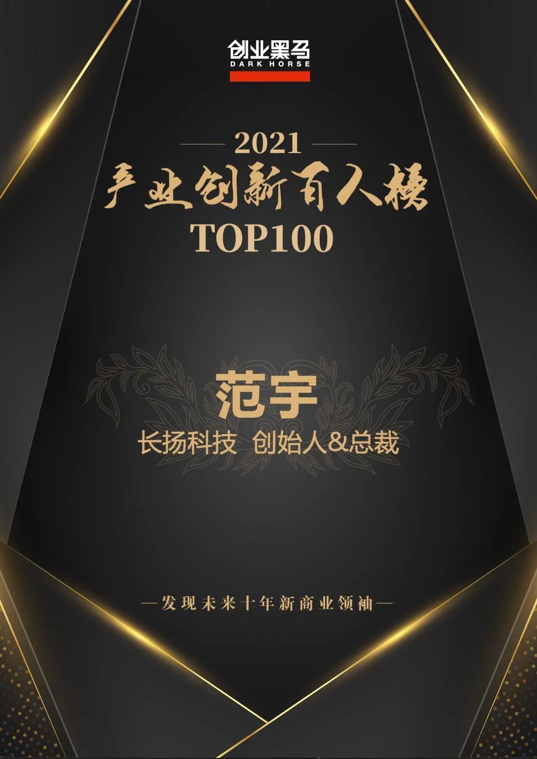微信图片_20210715100449.jpg