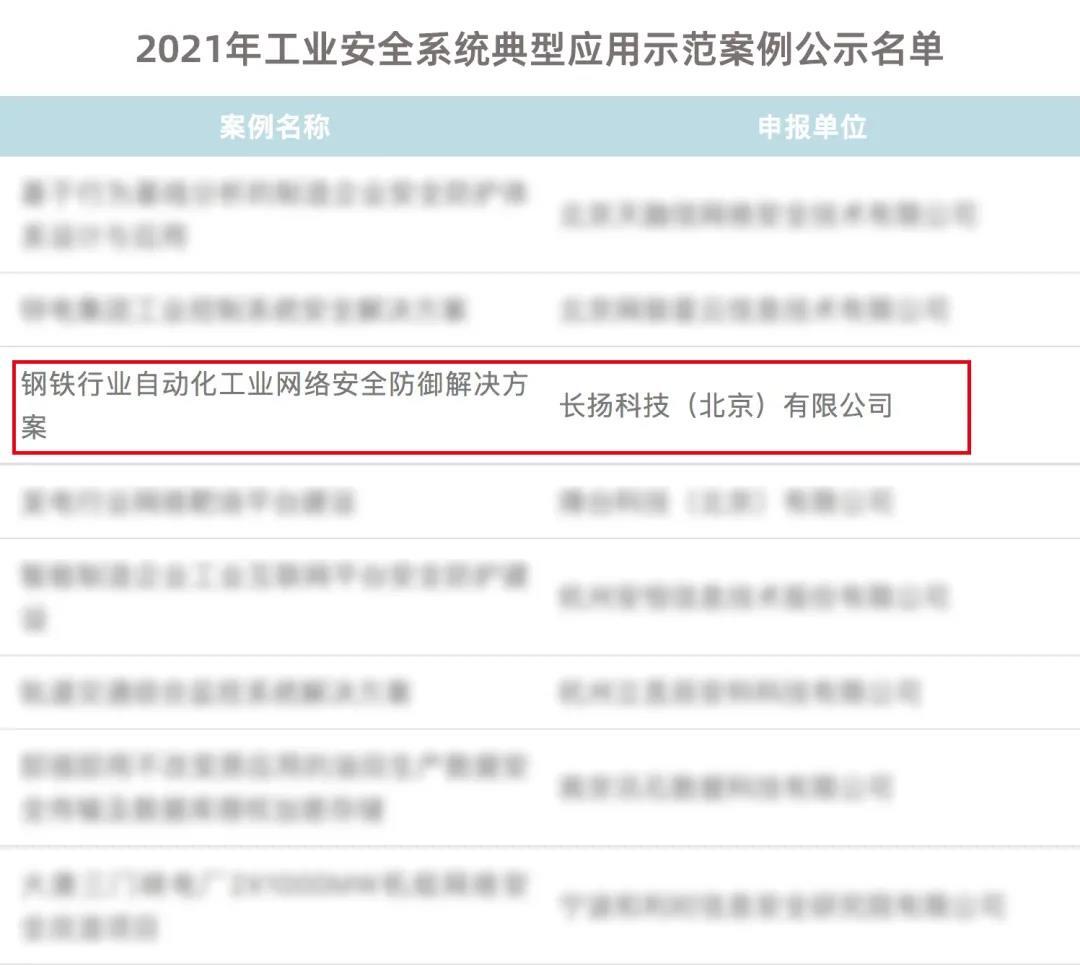 微信图片_20211103143755.jpg