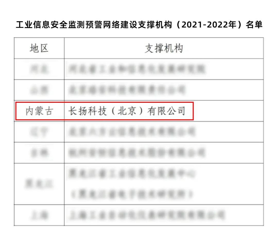 微信图片_20211103144539.jpg