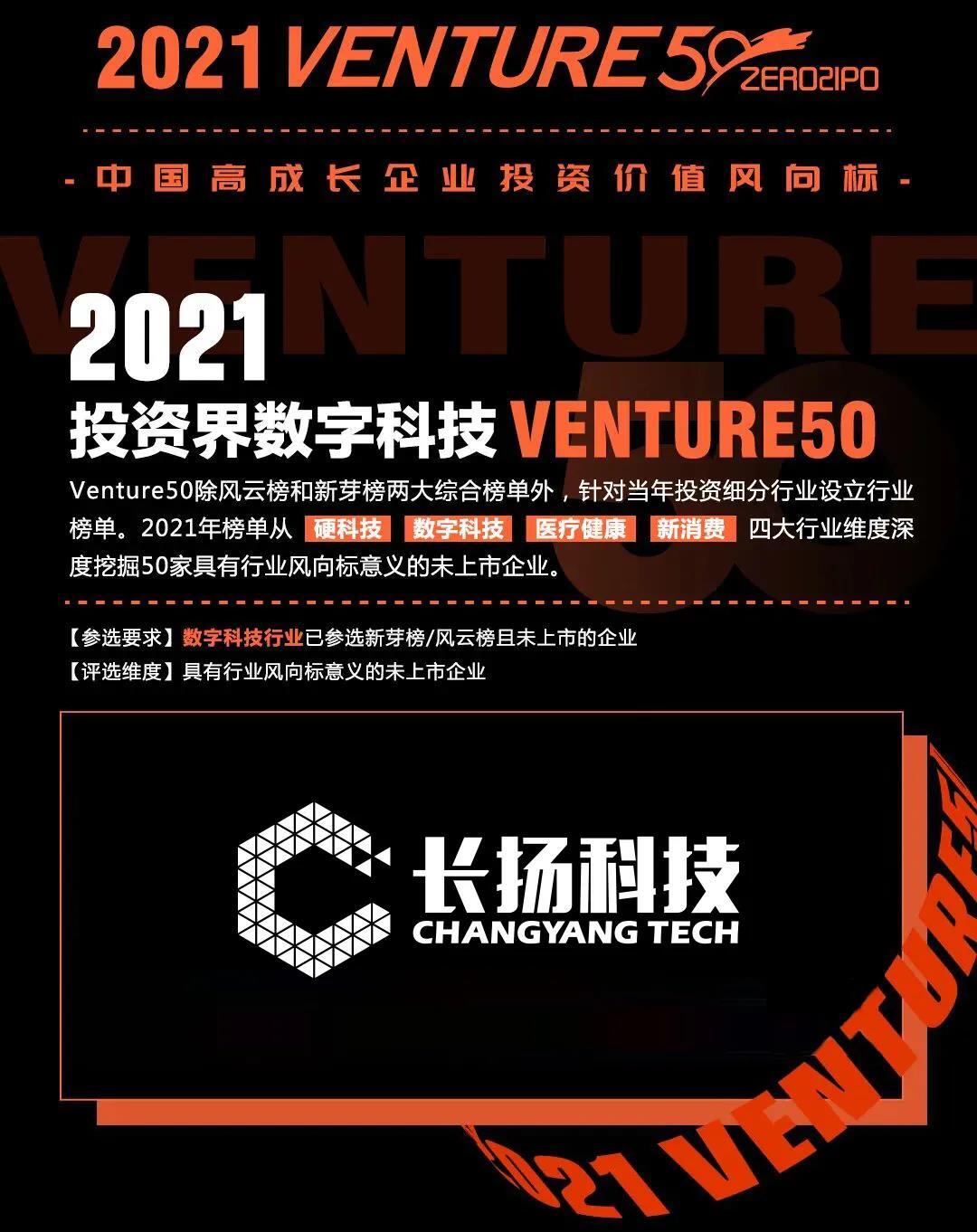 微信图片_20211217171026.jpg