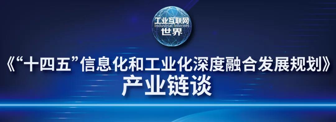微信图片_20220113170403.jpg