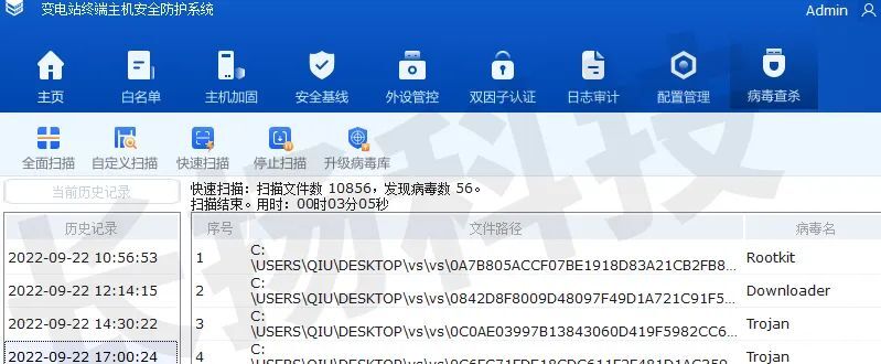 微信图片_20221028184500.jpg