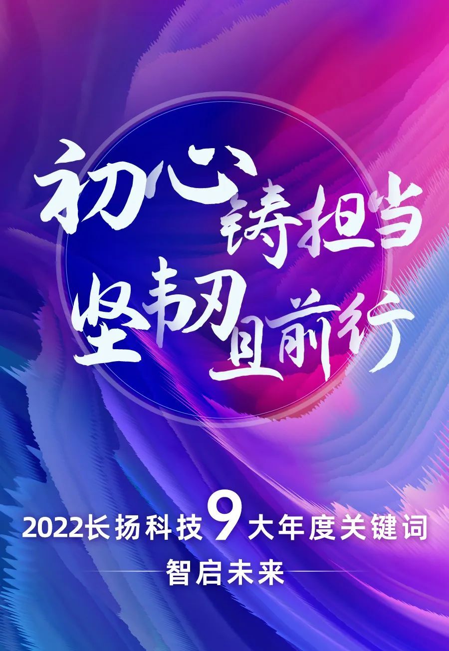 1673604154429001.jpg