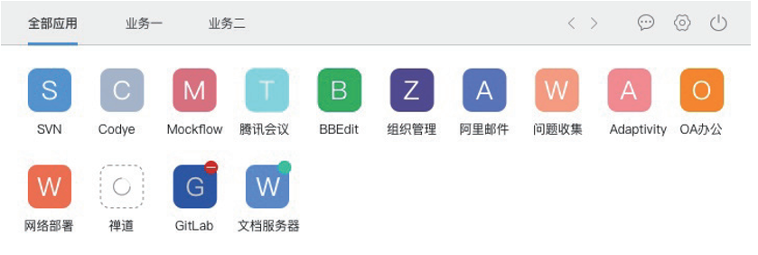 微信图片_20230207102158.png