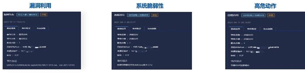 微信图片_20230613102650.jpg