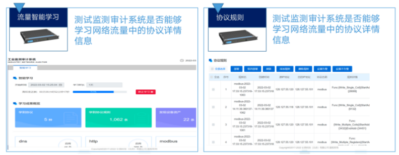 微信图片_20230804183232_3.png