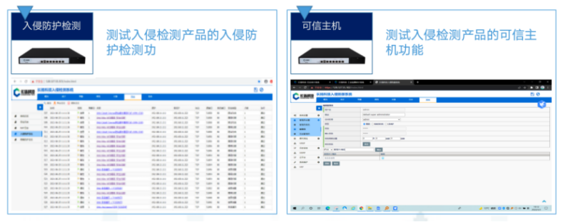 微信图片_20230804183233.png