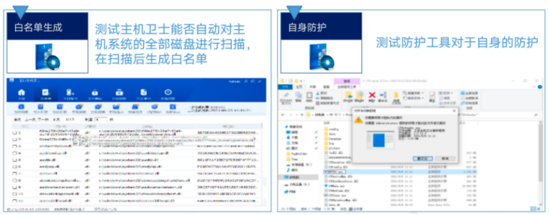 微信图片_20230804183233_2.png