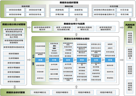 微信图片_20230926134833_1.png