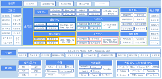 微信图片_20231019140742.png