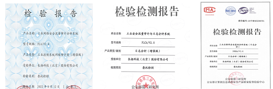 微信图片_20231019173207.png
