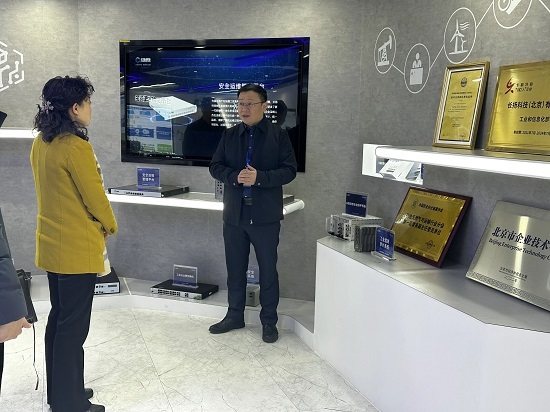 微信图片_20240305102920.jpg