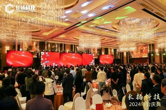 微信图片_20240326102106.jpg