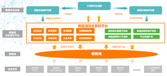 微信图片_20240327155556.png