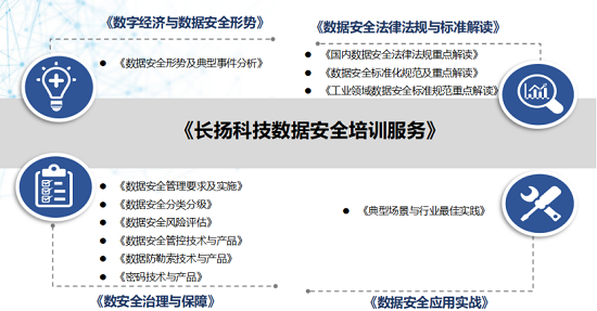 微信图片_20240327160333.png