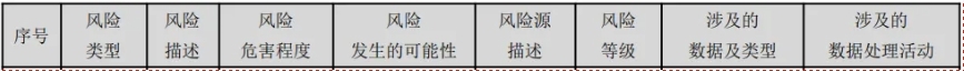 1729847756161179.jpg