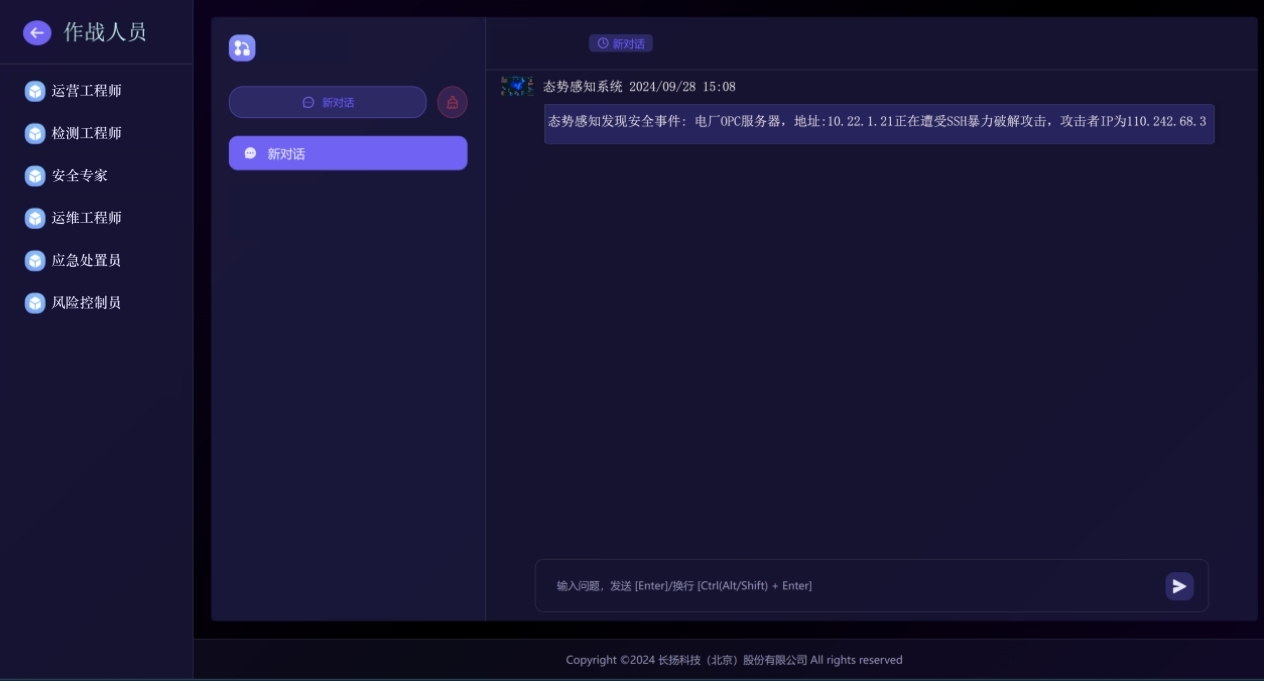 图片 2.jpg