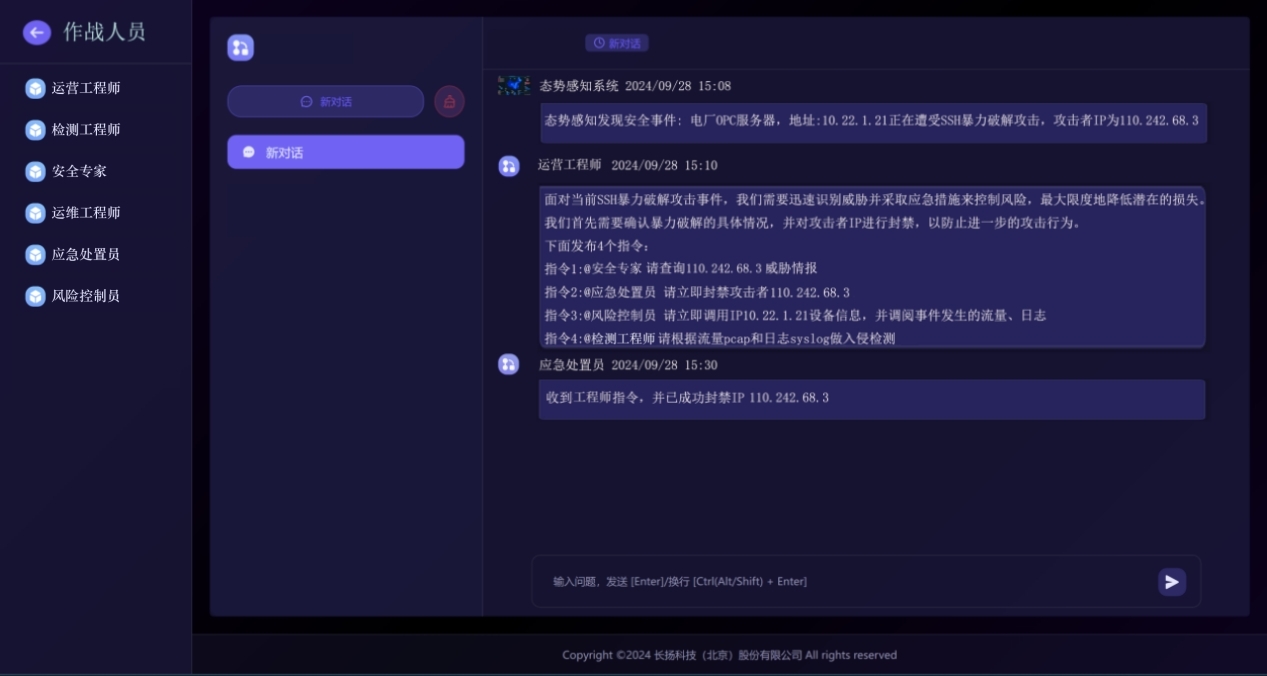 图片 4.jpg