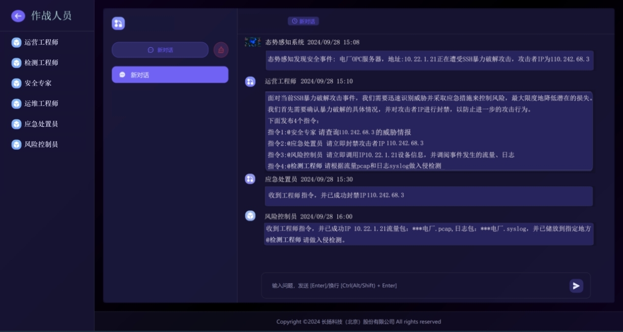 图片 5.jpg
