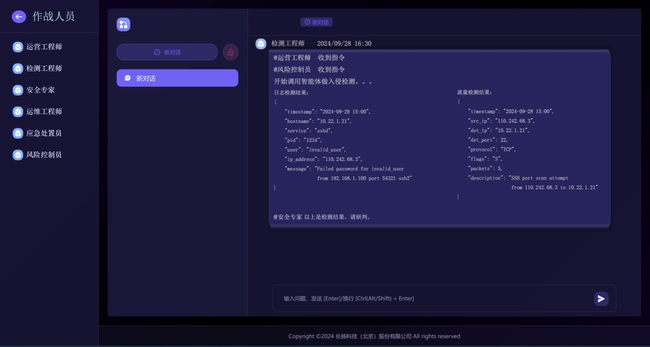 图片 6.jpg