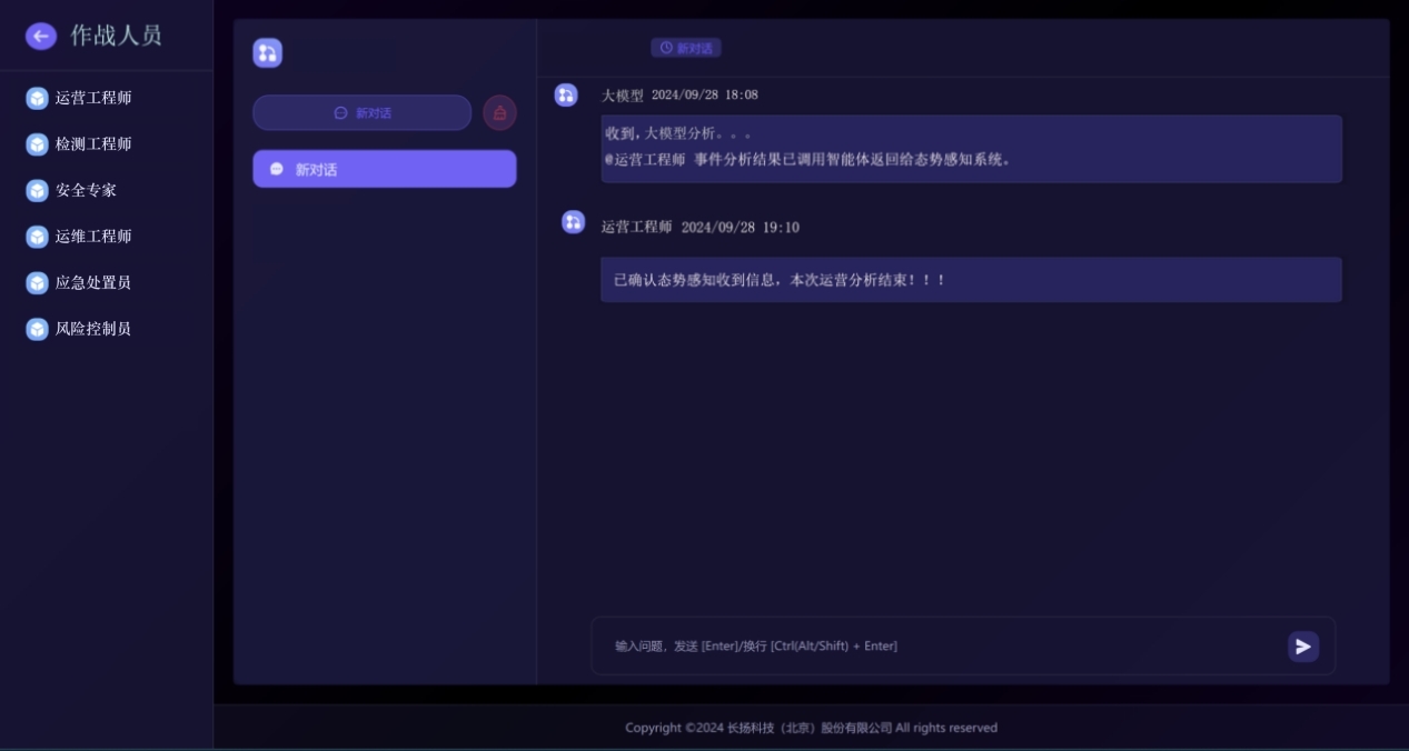 图片 8.jpg