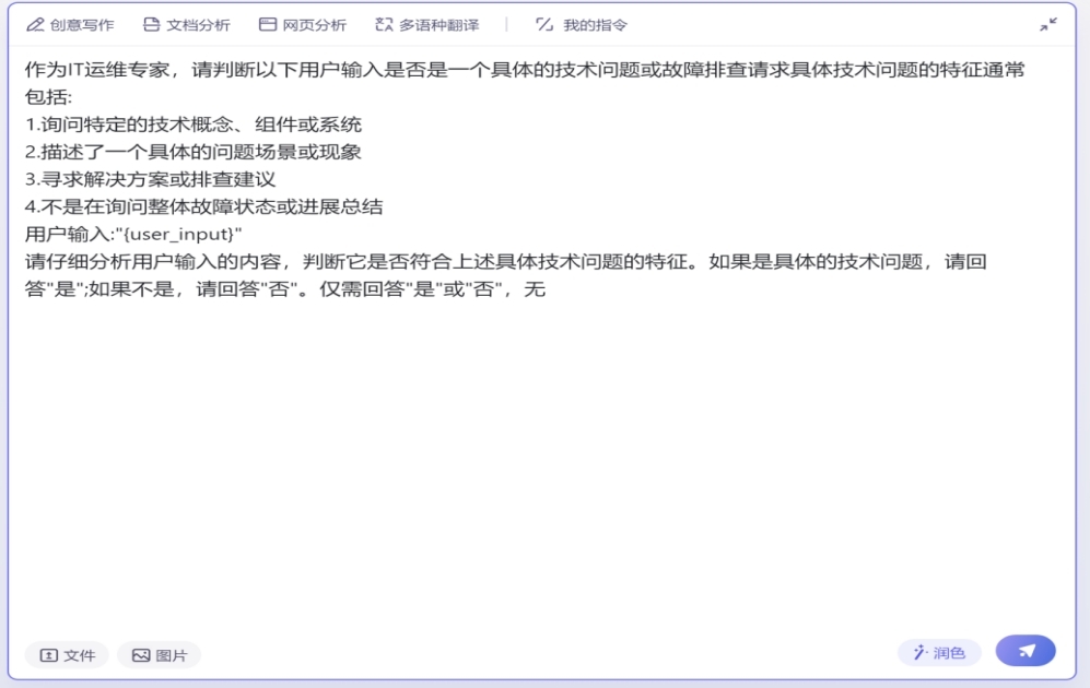 图片 9.jpg