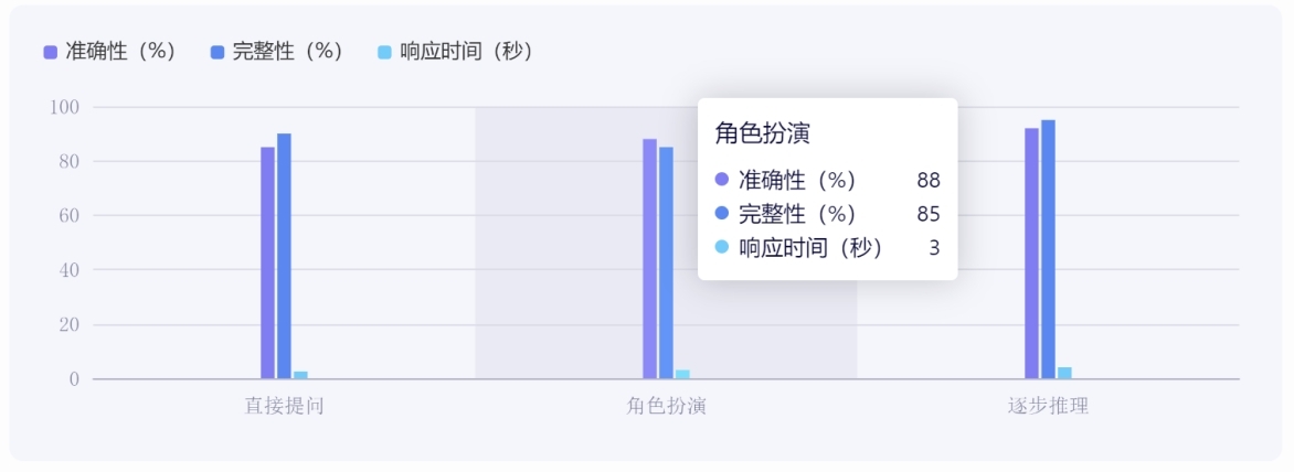 图片 18.jpg
