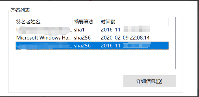 1730707141782882.png