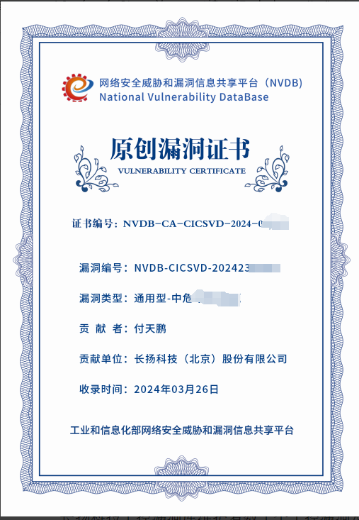 1730707216656748.png