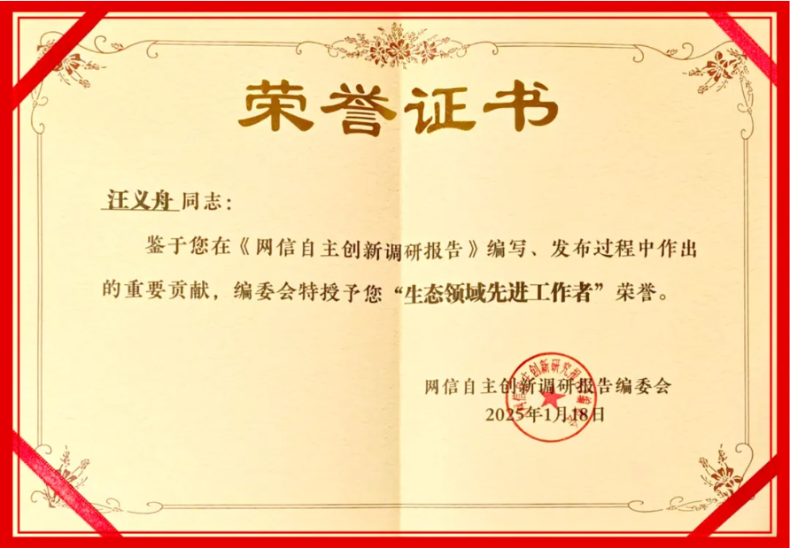 1737698994874005.png