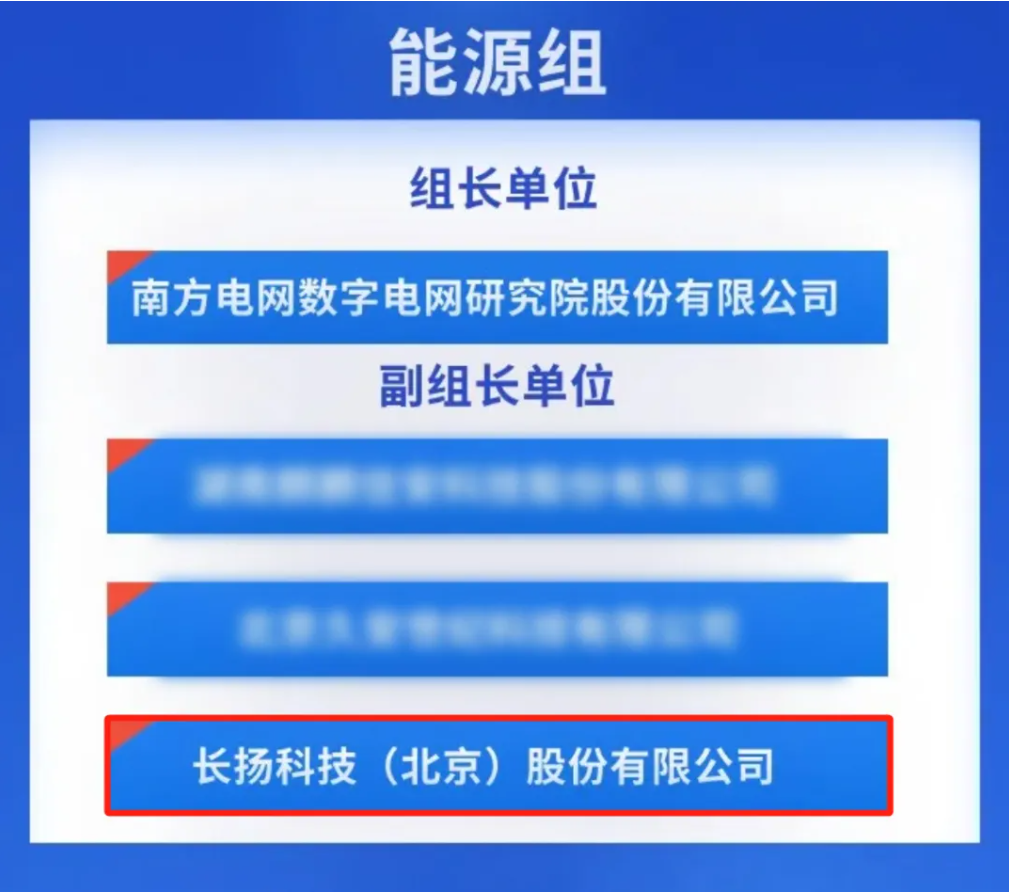 1737699128960239.png